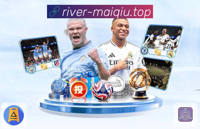 访问诊断与切线